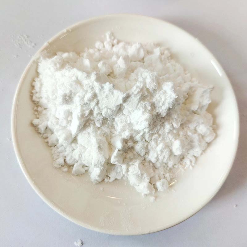 Triclosan CAS：3380-34-5