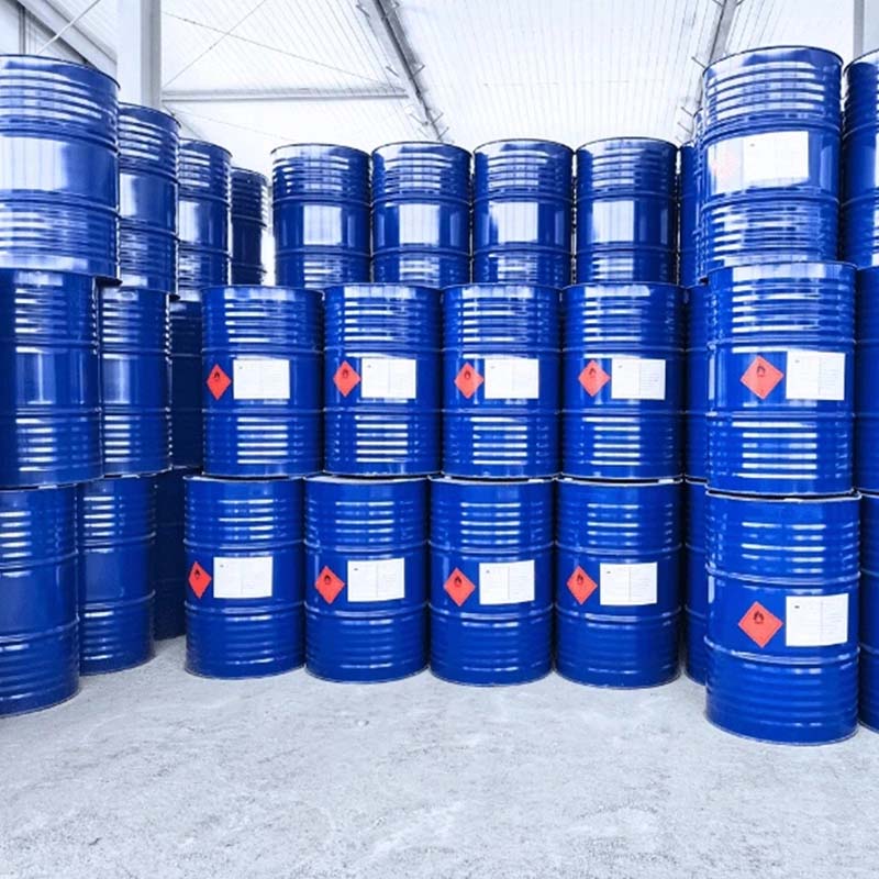 Didecyl Dimethyl Ammonium Chloride CAS：7173-51-5